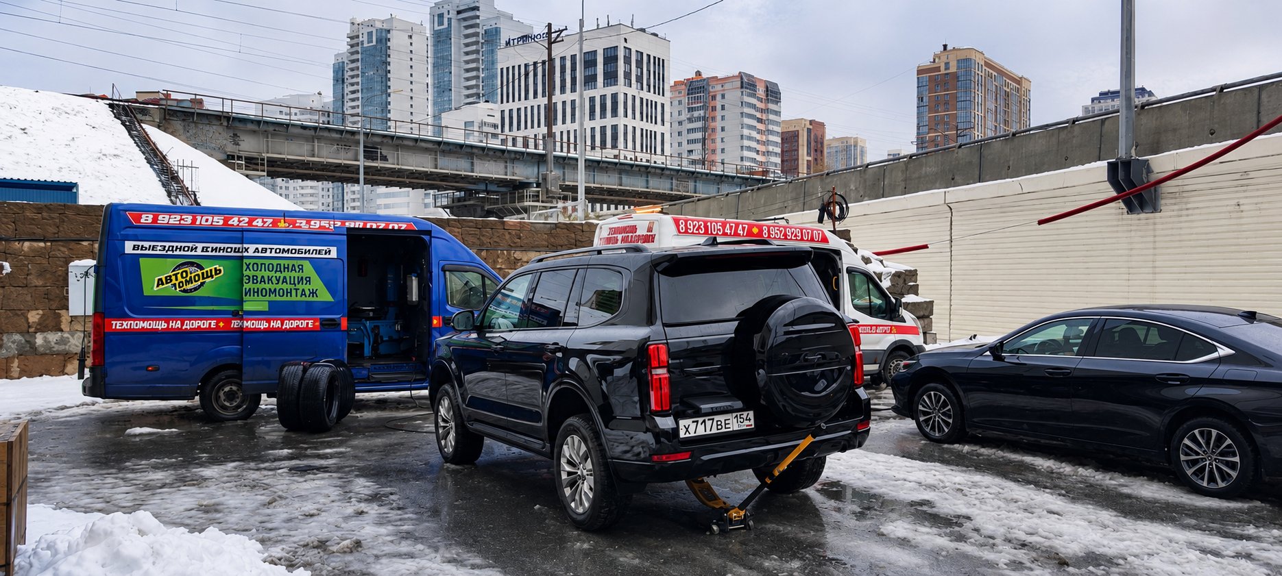 Выездной шиномонтаж нескольких авто
